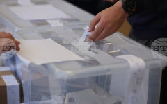 Какво е разпределението на мандатите в 26-и многомандатен избирателен район – Софийска област след проведените парламентарни избори