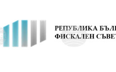 Три прогнозни сценария за икономическото развитие през 2026 г. разработи Фискалният съвет
