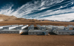 Гигантско ново находище на ценни метали променя индустрията