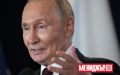 Путин критикува предишното ръководство на МОК като "срамно и страхливо"