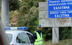 След 5 години мъки разширяват пътя около ГКПП "Калотина" - 520 000 евро за 70 м