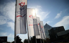 Унгарската петролна компания МОЛ обяви, че ще запази рафинерията на сръбската петролна компания в дългосрочен план