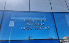 Осъдиха мъж, причинил средна телесна повреда на съсед в София