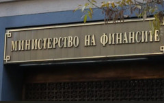 Министерството на финансите каза какво ще прави с проектите до приемането на редовен бюджет