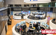 Европейските борсови индекси регистрират понижения*