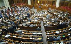 Напрежение между Зеленски и депутати заради планирани реформи