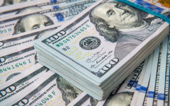 САЩ предлагат 10 милиона долара награда за лидера на иракска въоръжена група