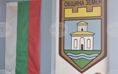 На над 5000 декара държавна горска територия ще бъде сменено предназначението, за изграждане на паркинг в близост до Земенския манастир