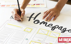 Икономиката с нулеви кликвания краде трафика, на който разчитате