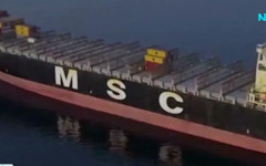 Тръмп заяви, че САЩ имат тотален контрол над Ормузкия проток