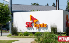 Служители на Samsung протестират срещу огромната разлика в бонусите с SK Hynix, заплашват с дълга стачка