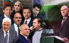 Решено е. Ето кога се кълне новият кабинет