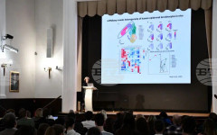 Новите възможности за участие в Европейската организация по молекулярна биология бяха представени на научен семинар в БАН