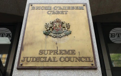 Ден на отворени врати за ученици в София организираха Върховната касационна прокуратура и Националната следствена служба