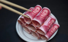 Юанът е напът да изпревари йената при търговията с опции