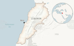 Трима души бяха убити при израелски удар в Южен Ливан, заяви ливанското здравно министерство