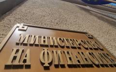 МФ гарантира: Средствата за саниране и общински проекти са осигурени