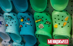 Малка испанска компания победи Crocs в съда, отваряйки вратата за копиране на сабото им