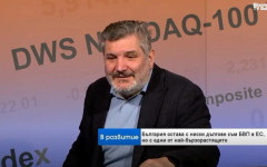Георги Ганев: Най-краткият срок за влизане в сила на редовен бюджет за 2026 г. е 1 юли
