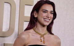 Певицата Дуа Липа се включи в помощ за Украйна