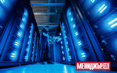 Шефът на Nokia: Европа рискува да изостане от САЩ и Китай в изграждането на AI центрове за данни