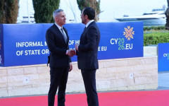 Премиерът Андрей Гюров участва в неформална среща на лидерите от ЕС в Кипър