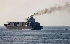 ВМС на САЩ прехванали най-малко три ирански танкера в азиатски води през последните дни