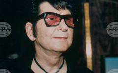 Гласът на моята музика е гласът на живота ми, казва певецът Рой Орбисън, от чието рождение днес се навършват 90 години