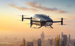 Китайската Xpeng планира масово производство на летящи автомобили догодина