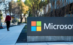 Microsoft подготвя първата в историята си програма за доброволно ранно пенсиониране
