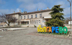 Каварненското село Българево ще бъде домакин на тридневен фолклорен събор през юни