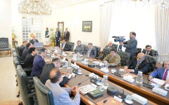 АПП: Енергийната сигурност е изключително важна част от развитието на Пакистан, заяви Исламабад