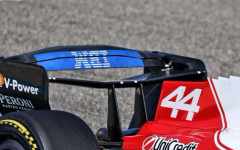 Отново: Ферари ще използва въртящото се крило