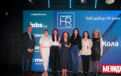 Кока-Кола ХБК България с престижно отличие за "Най-добър HR екип на годината" на Годишните HR награди на БАУХ 2025