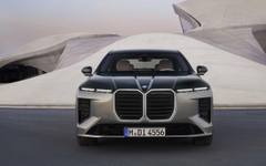 Това е новото BMW Серия 7