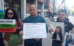 На делото "Сияна" не се явиха вещите лица. Бащата: "Това е мафия. Радев трябва ни чуе"