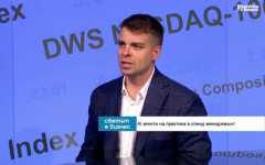 AI агенти правят финансовите отдели в компаниите "невидими"