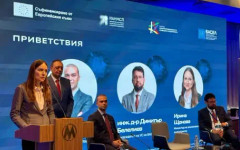 Министър Щонова: Износът на електрически машини надхвърля 2 млрд. евро