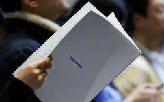 Защо развиващите се пазари пренебрегват лошите новини за Иран