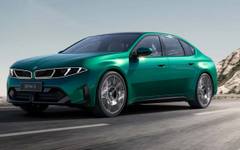 BMW показа удължена версия на i3 за Китай с пробег над 1000 км