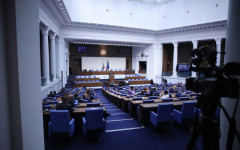 Вижте разпределението на мандатите в 52-ото Народно събрание по райони