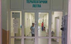 Ден след предложението за продажба на болницата в Горна Оряховица се появи и инвеститор