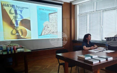 Резултатите от проект за банатските българи и българската католическа книжнина бяха представени в Института за български език към БАН