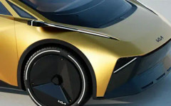 Наследникът на Kia Stinger е готов... почти