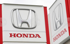 "Хонда" се оттегля от пазара в Южна Корея в края на 2026 г. заради слаби продажби