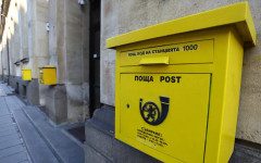 Фалшиви имейли и SMS-и се разпращат от името на "Български пощи"