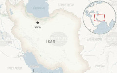 Иранската агенция Фарс съобщи, че противовъздушната отбрана се е задействала заради малки дронове на няколко места в Иран
