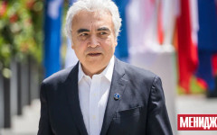 Шефът на МАЕ: Изправени сме пред най-голямата заплаха за енергийната сигурност в историята