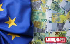 Сигнали за стагфлация в еврозоната: частният сектор се свива през април