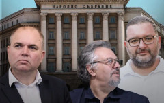 Казусът с Пейков, Попов и Панев: Топката е в полето на "Демократична България"
